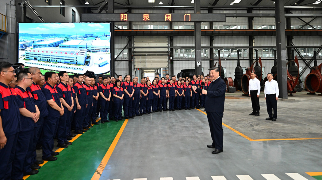 Xi inspects manufacturing company in Shanxi